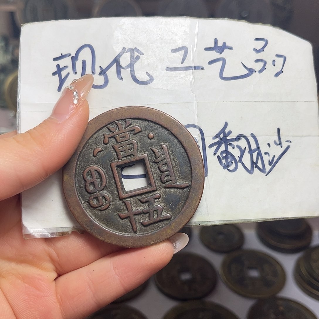 铜铜现代工艺品工厂自产自发