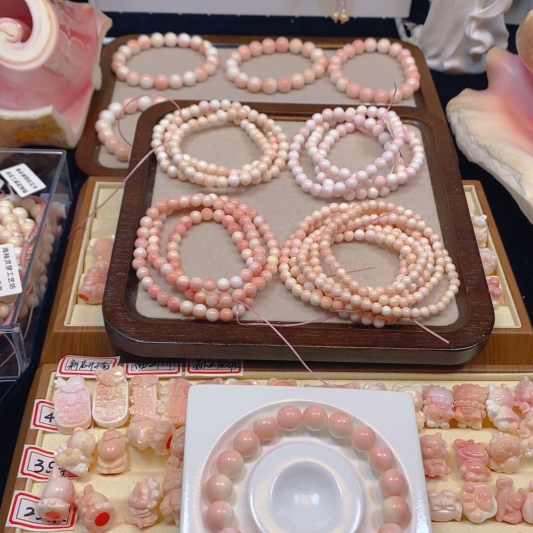 贝壳手串/手链٩****平安锁雕件