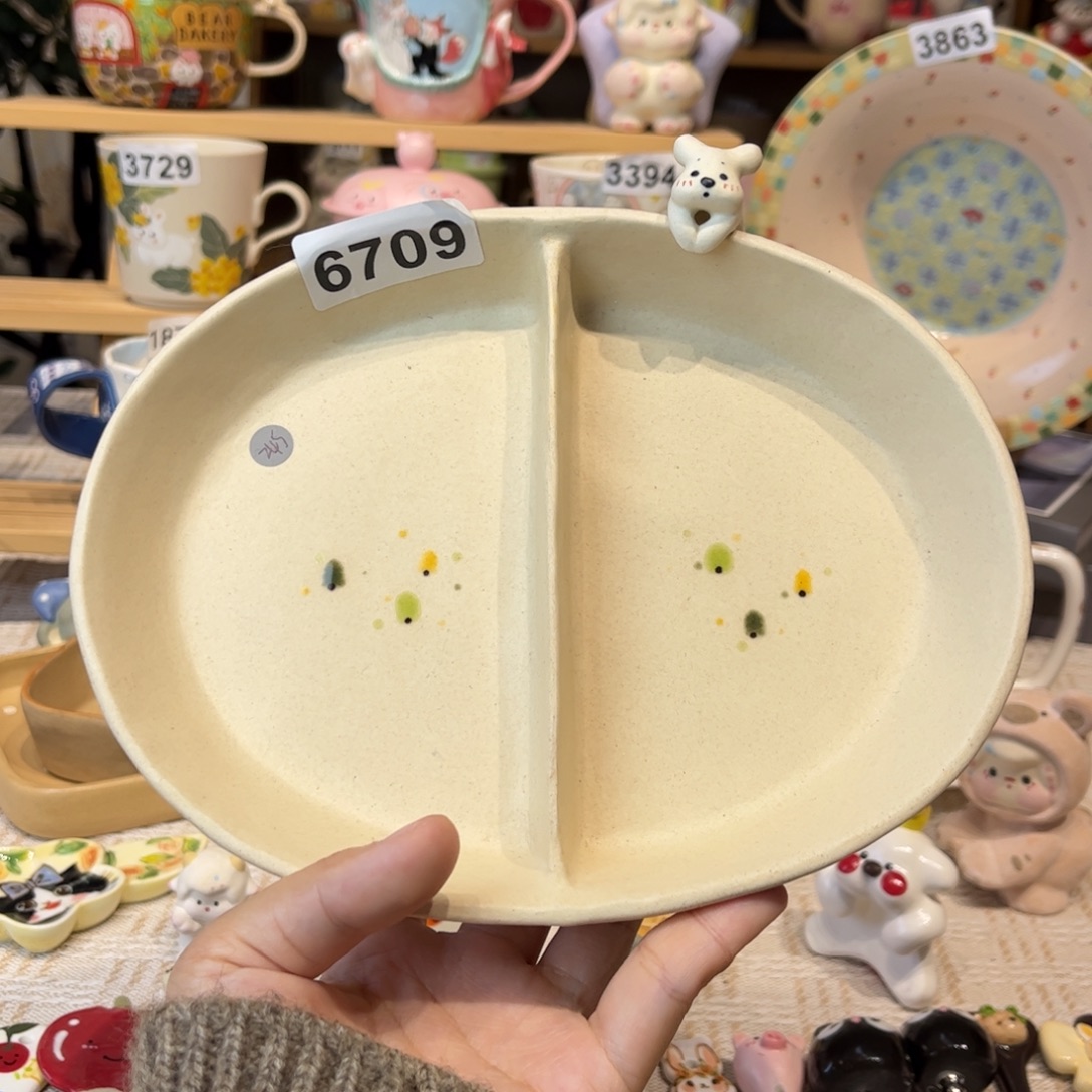 瓷片6709哈哈哈哈哈哈哈哈哈哈