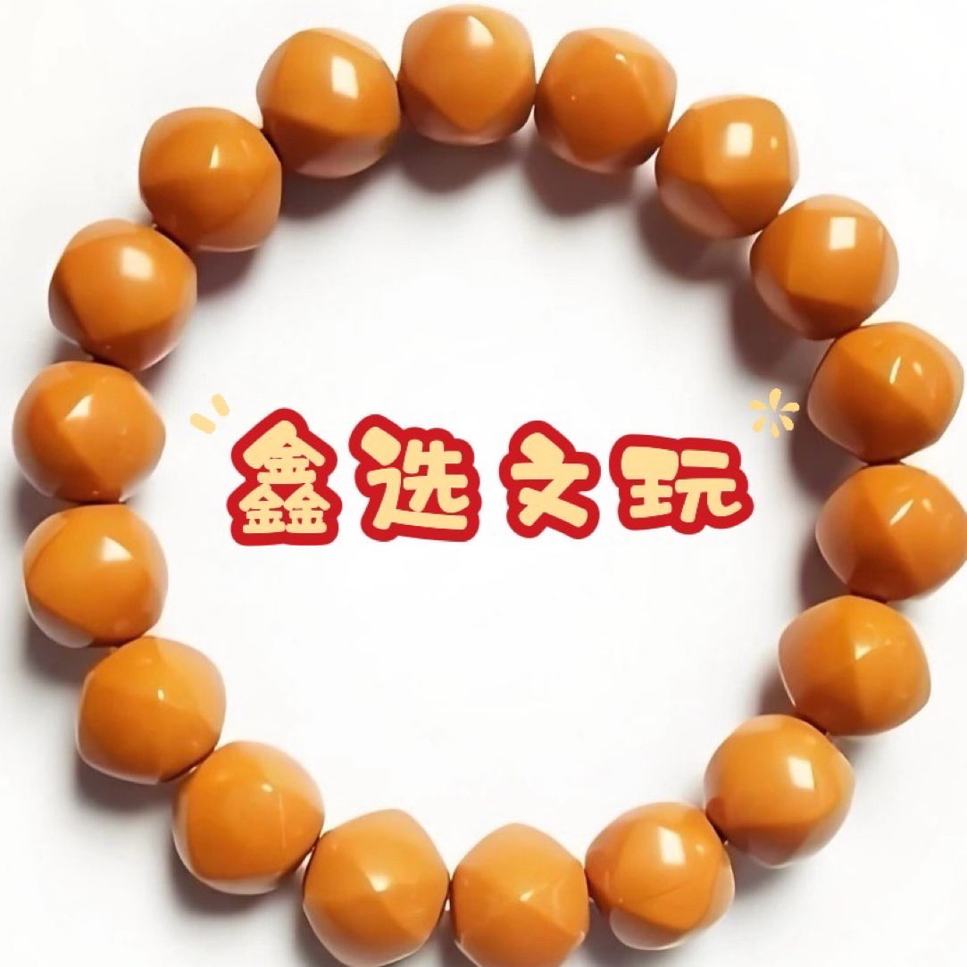 唐八棱微瑕款猴头核桃单圈手串新手练手款无科技大尺寸手串