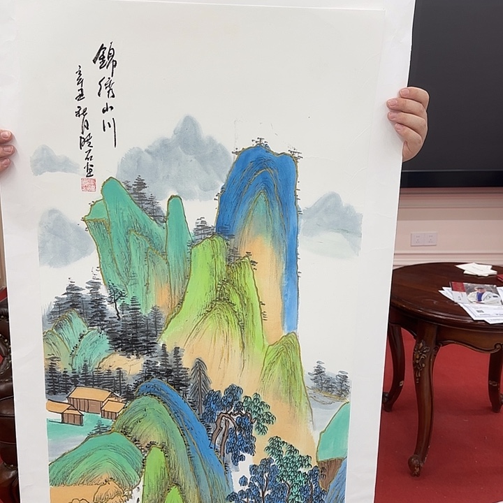 国画是我的第一个愿望就是说你