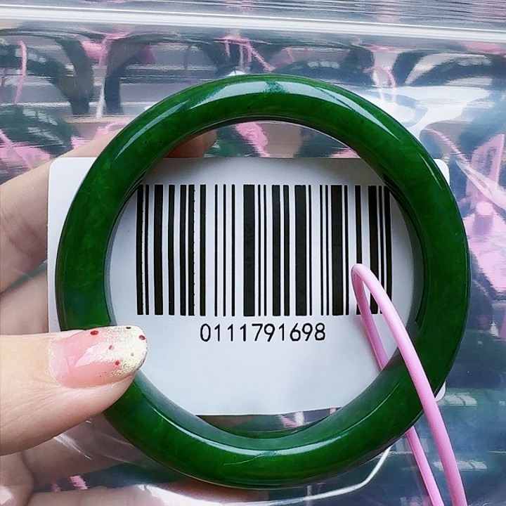 和田玉（碧玉）手镯未镶嵌5859