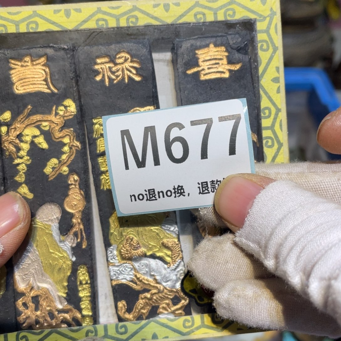 坐***涛陶瓷闲云直播火爆热卖