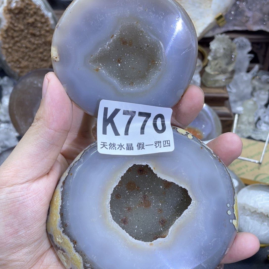 玛瑙/玉髓是真的未镶嵌