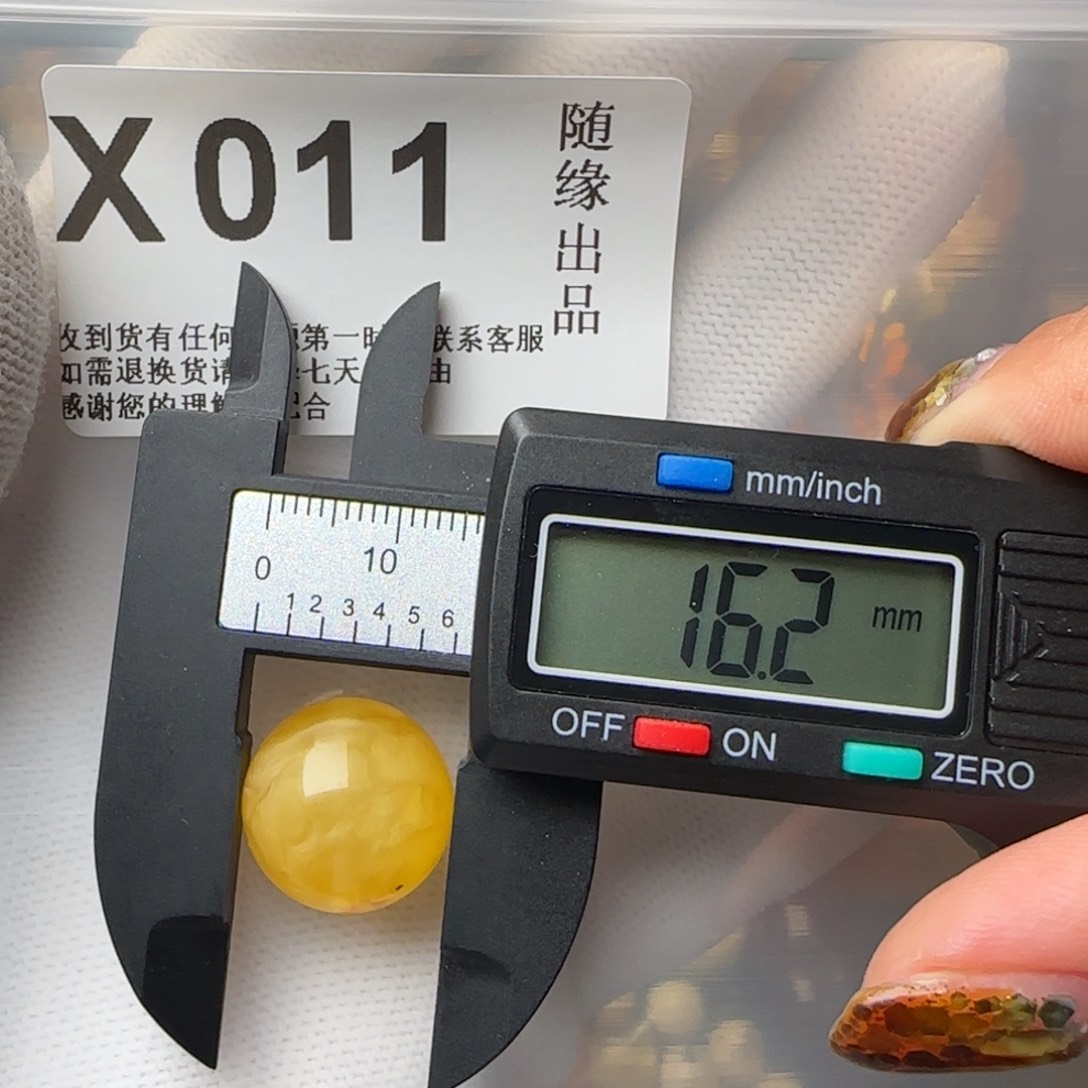 琥珀裸石未镶嵌微