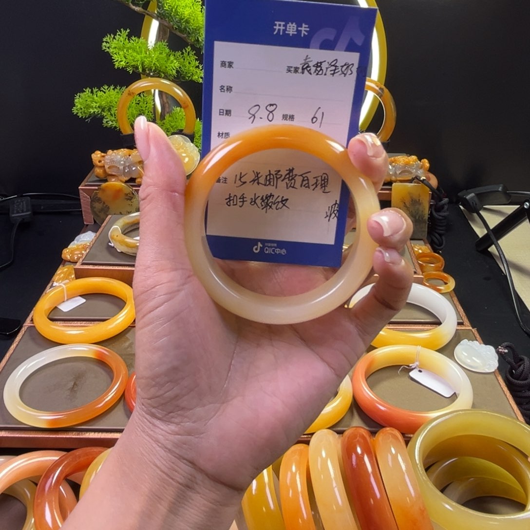 未镶嵌手镯石英质玉袁***奶