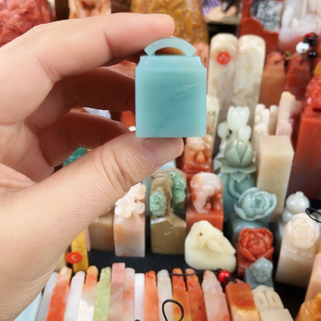 寿山石印石小*生1。    000。  