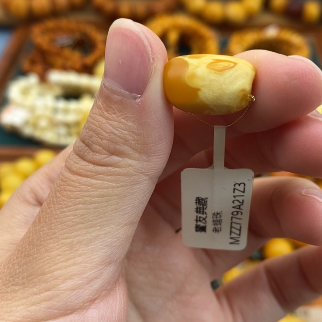 【闪购商品】琥珀未镶嵌珠宝奇石