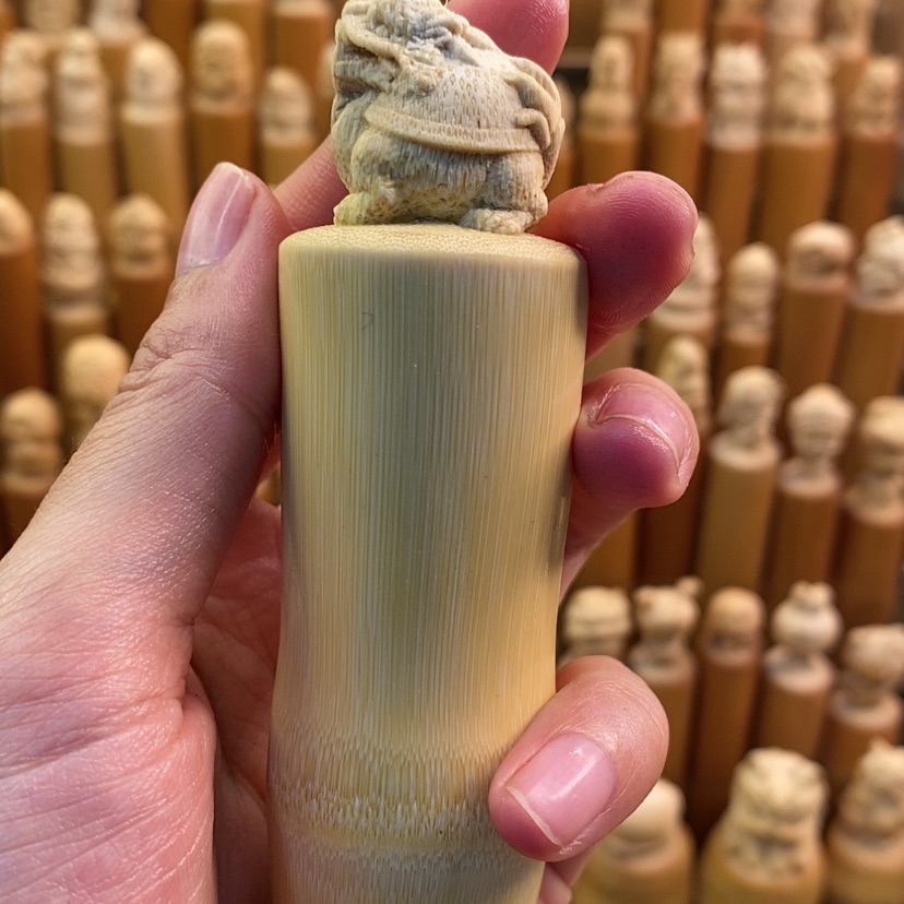 【闪购商品】竹微瑕哈哈哈哈哈哈哈