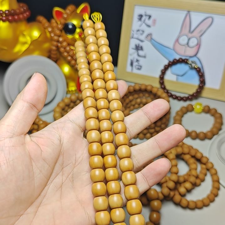猴头核桃吊坠微瑕直切