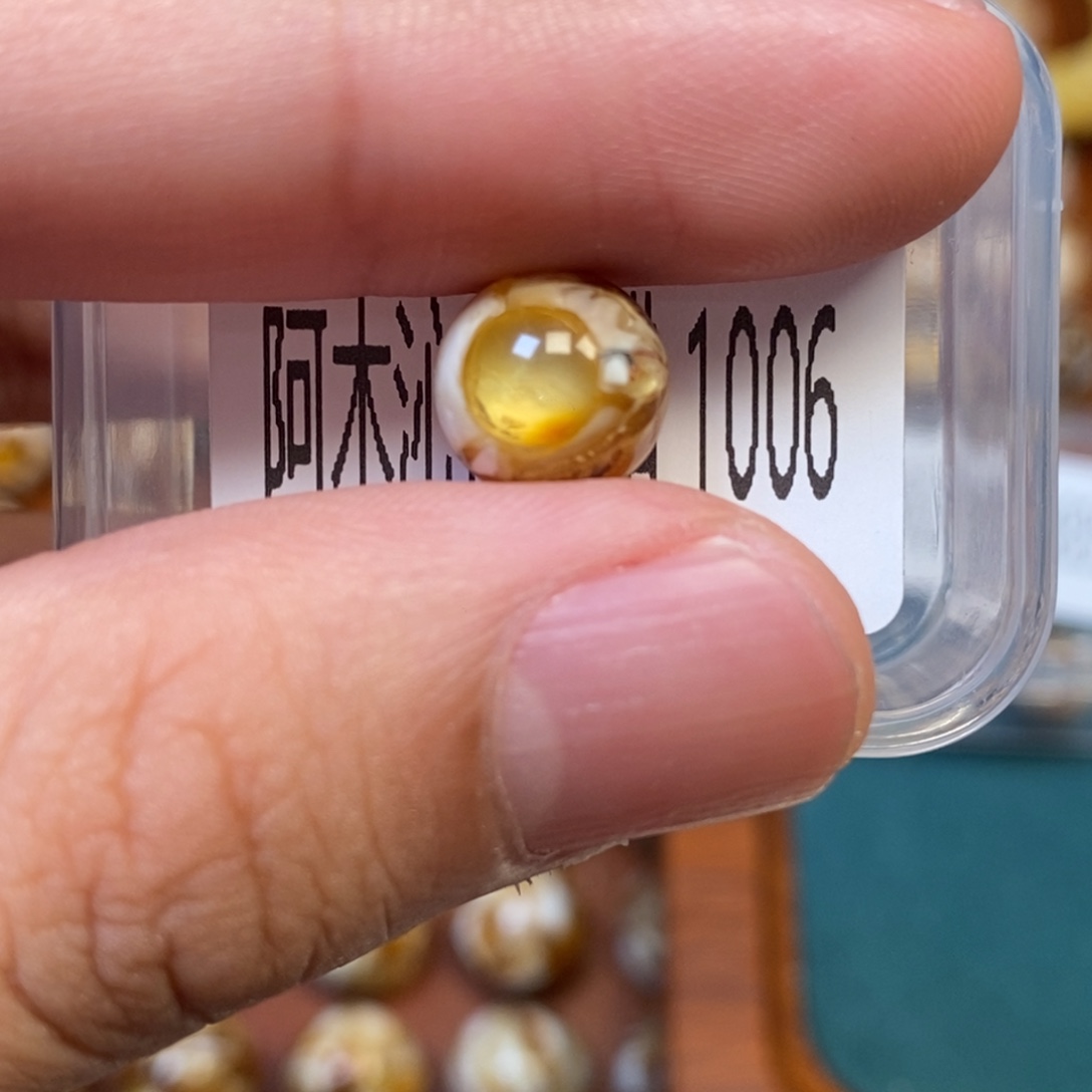 把件猴头核桃沁色圆珠老型1006