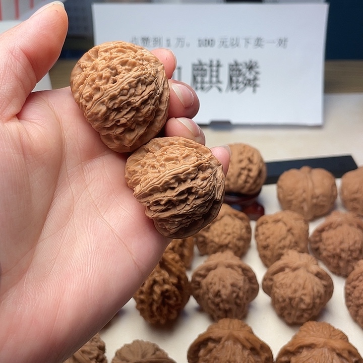 吊坠文玩核桃白狮子