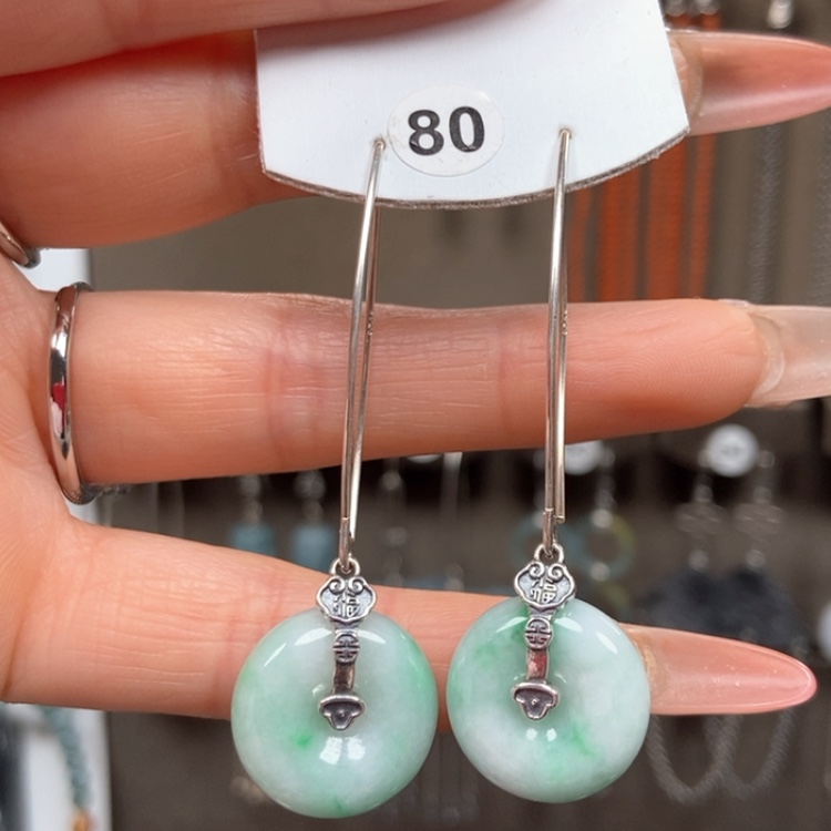 【闪购商品】翡翠耳饰银S925镶嵌耳饰