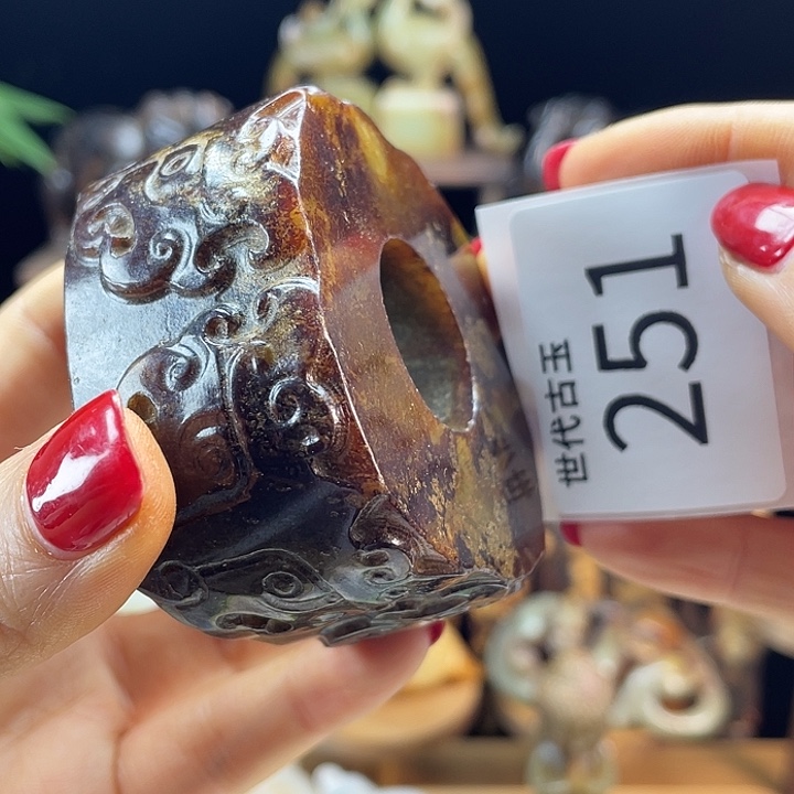 和田玉（糖玉）未镶嵌挂件