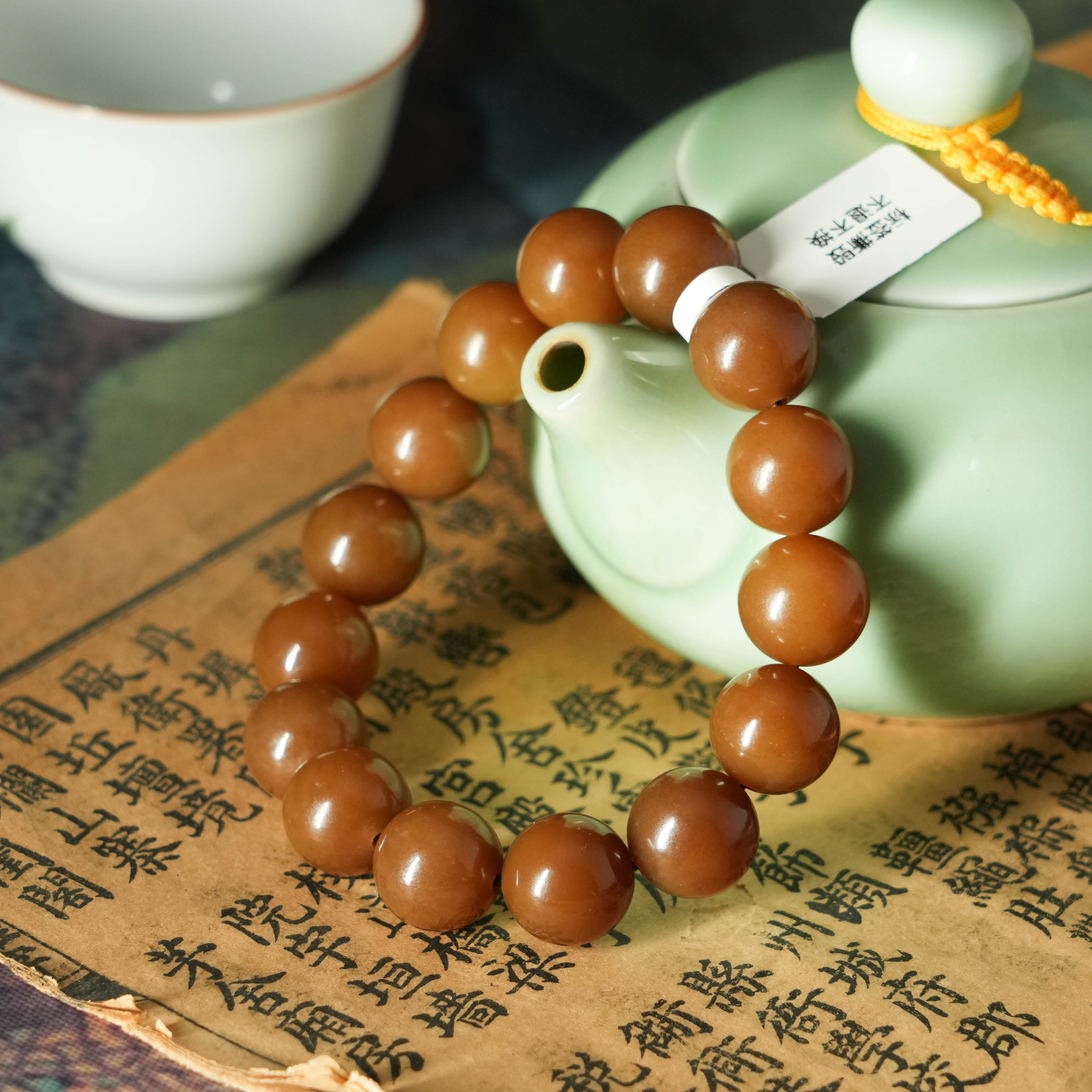 保嘉严选 YW5663 臻藏级和田玉精品且末金山红糖手串