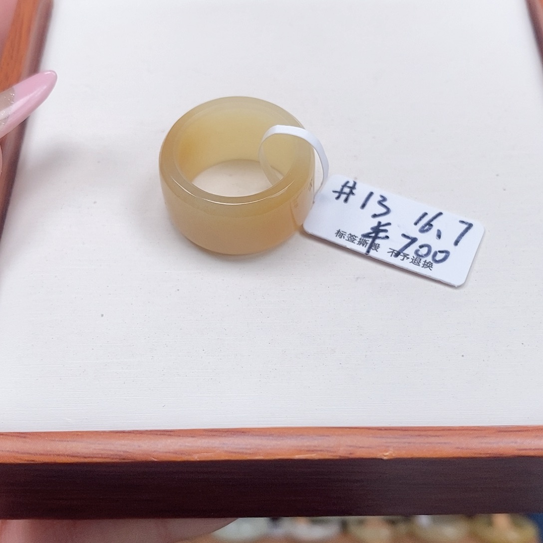 和田玉戒指未镶嵌F****y专拍6-16.7