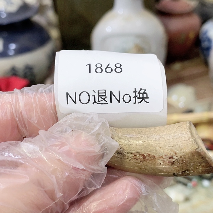 老***房大叶紫檀（黑酸枝木类）1868号工艺品