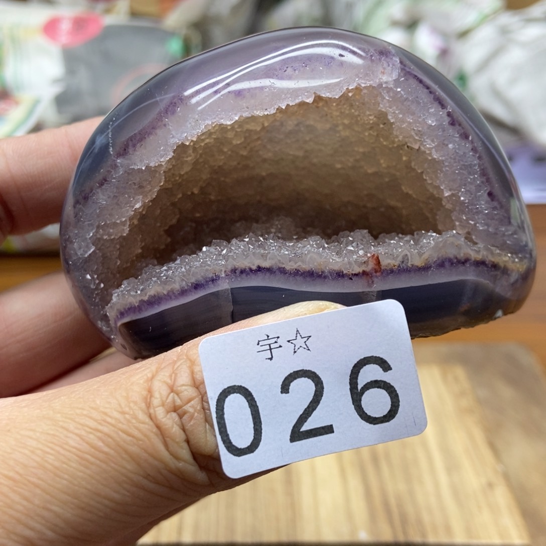 紫晶天然水晶摆件未镶嵌