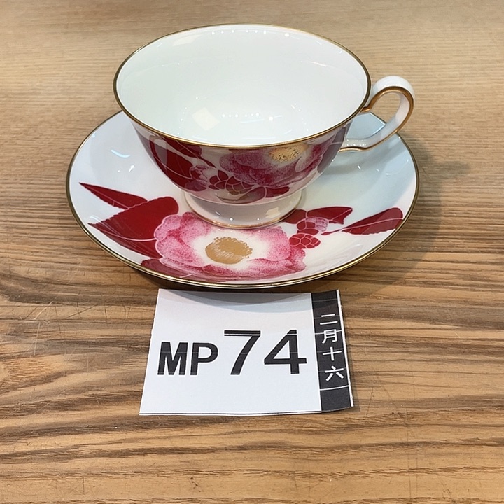 拾**语小马哥瓷器甄选套装