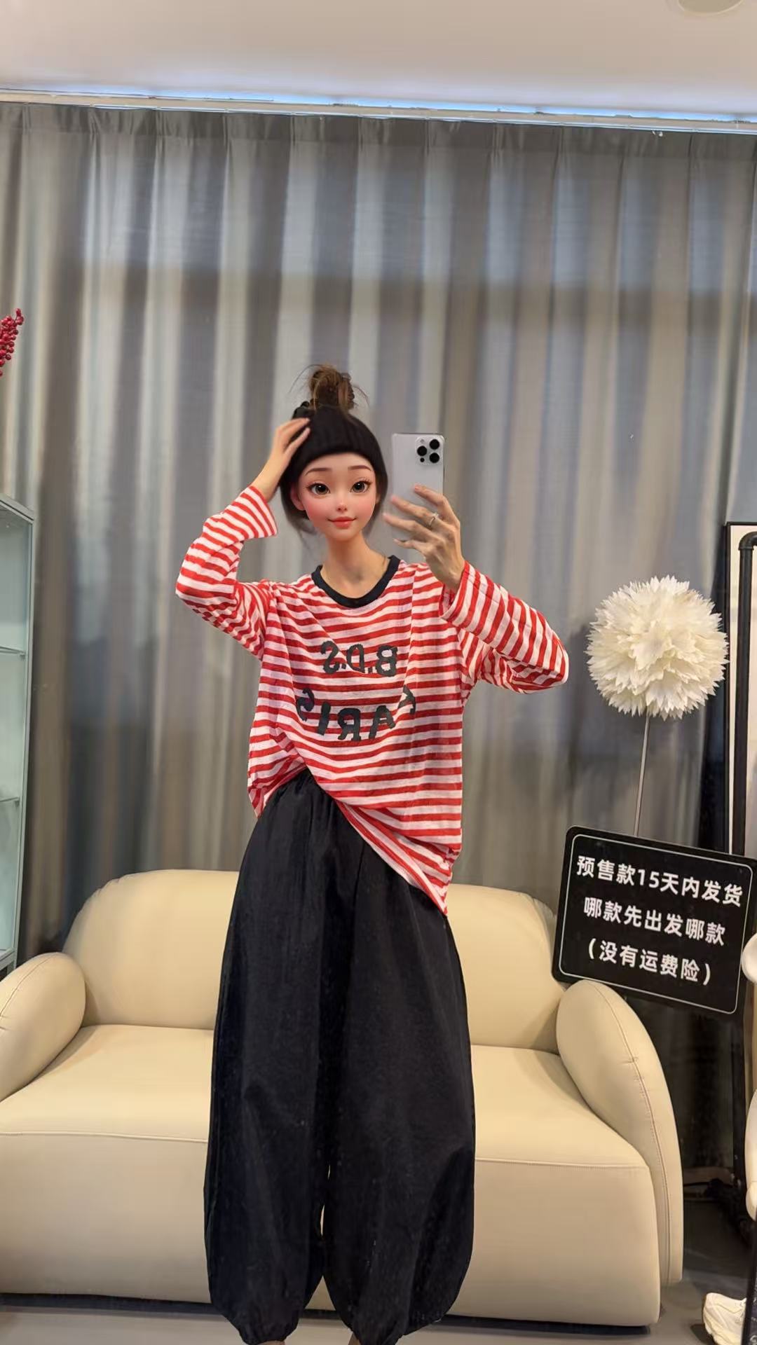 【文乐乐】夏季新款字母印花时尚休闲潮流百搭条纹防晒T恤2552