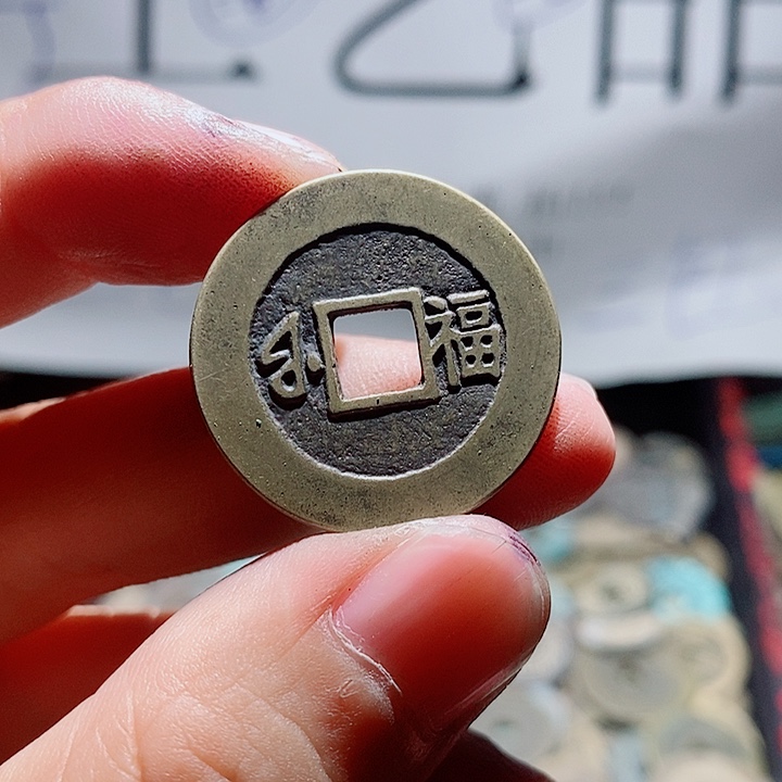 搁***船小陈小陈  手机挂件工艺品  154