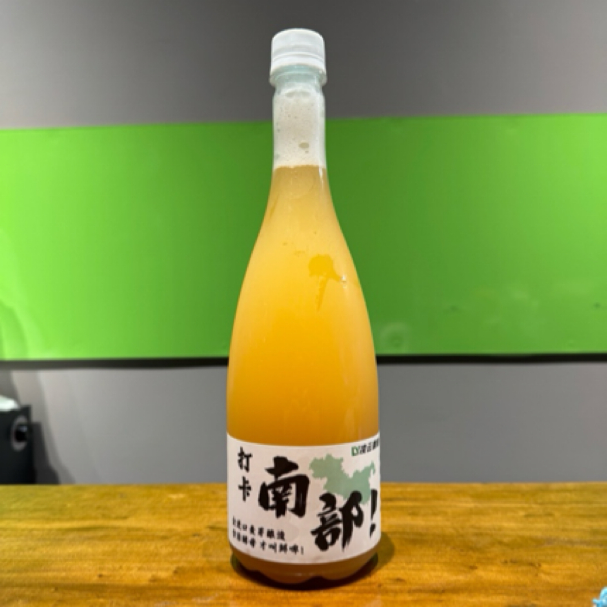 凌云精酿 茉莉花茶啤 精酿啤酒 2斤装