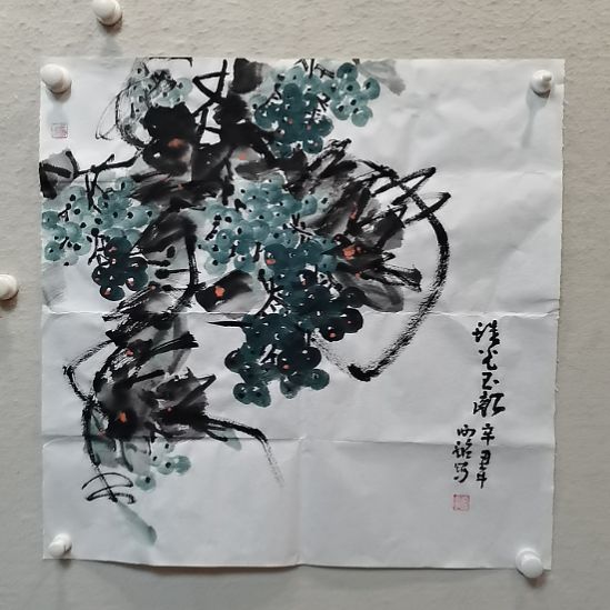 国画陕西书画放漏抖音直播间不见