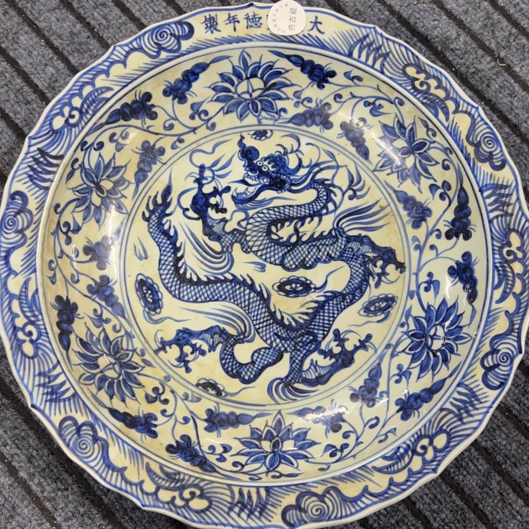 瓷瓷瓷瓷瓷瓷瓷瓷