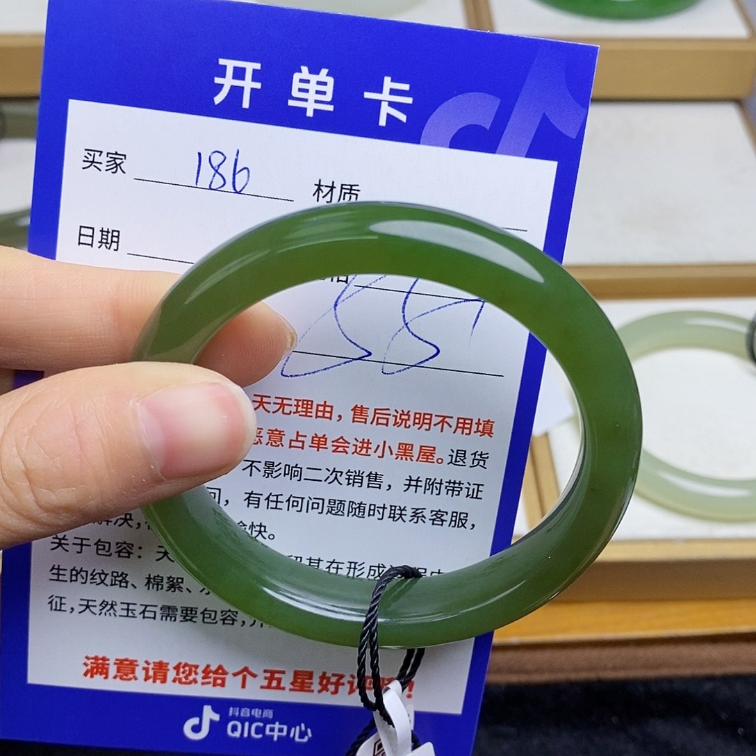 和田玉手镯未镶嵌sy