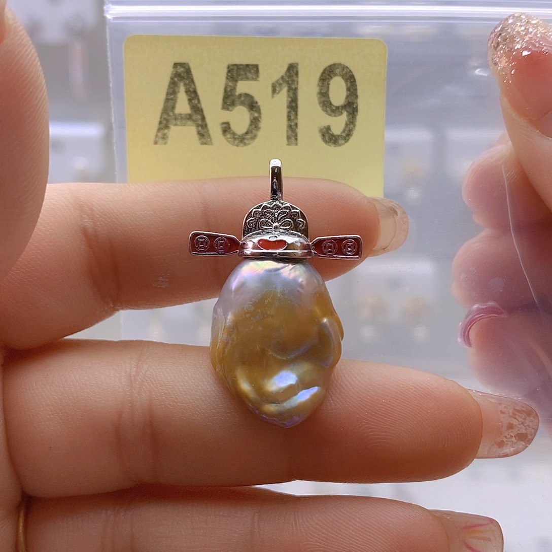 淡水珍珠颈饰未镶嵌