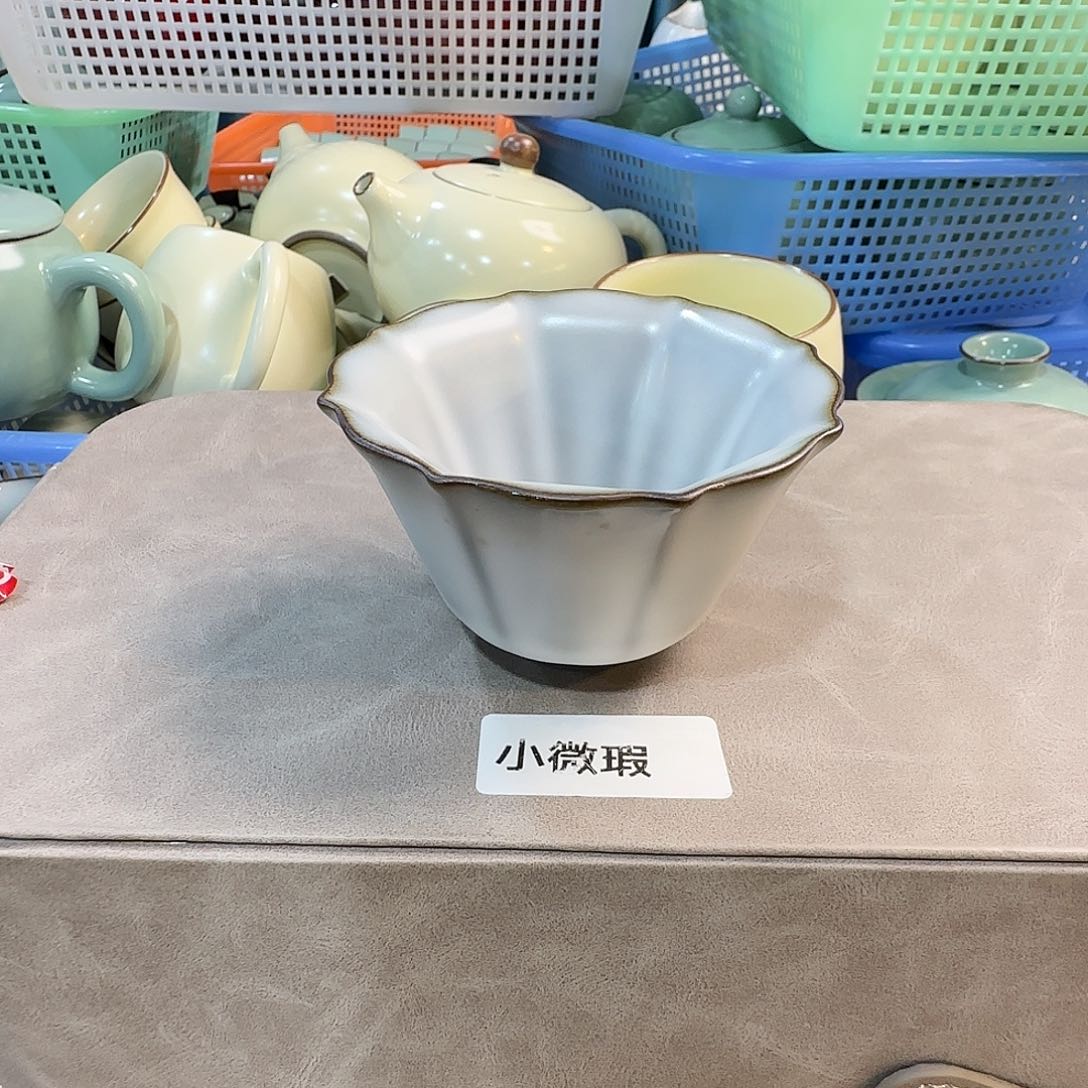 瓷片开播福利，小微瑕发货！