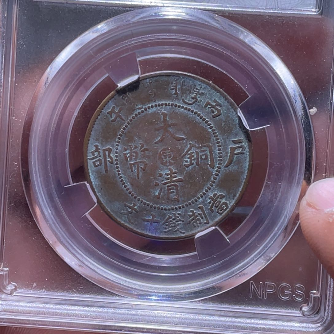 金属江南收藏江南柴8520