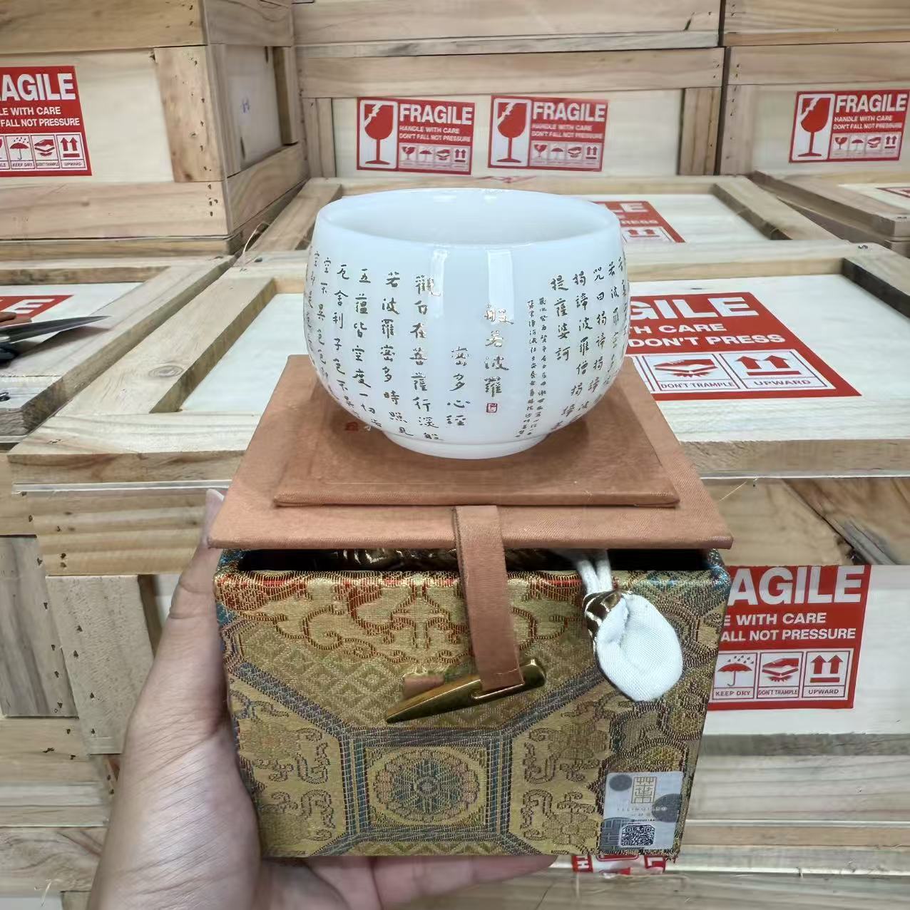 5店  叶老师手作冰种玉瓷心经主人杯 6275