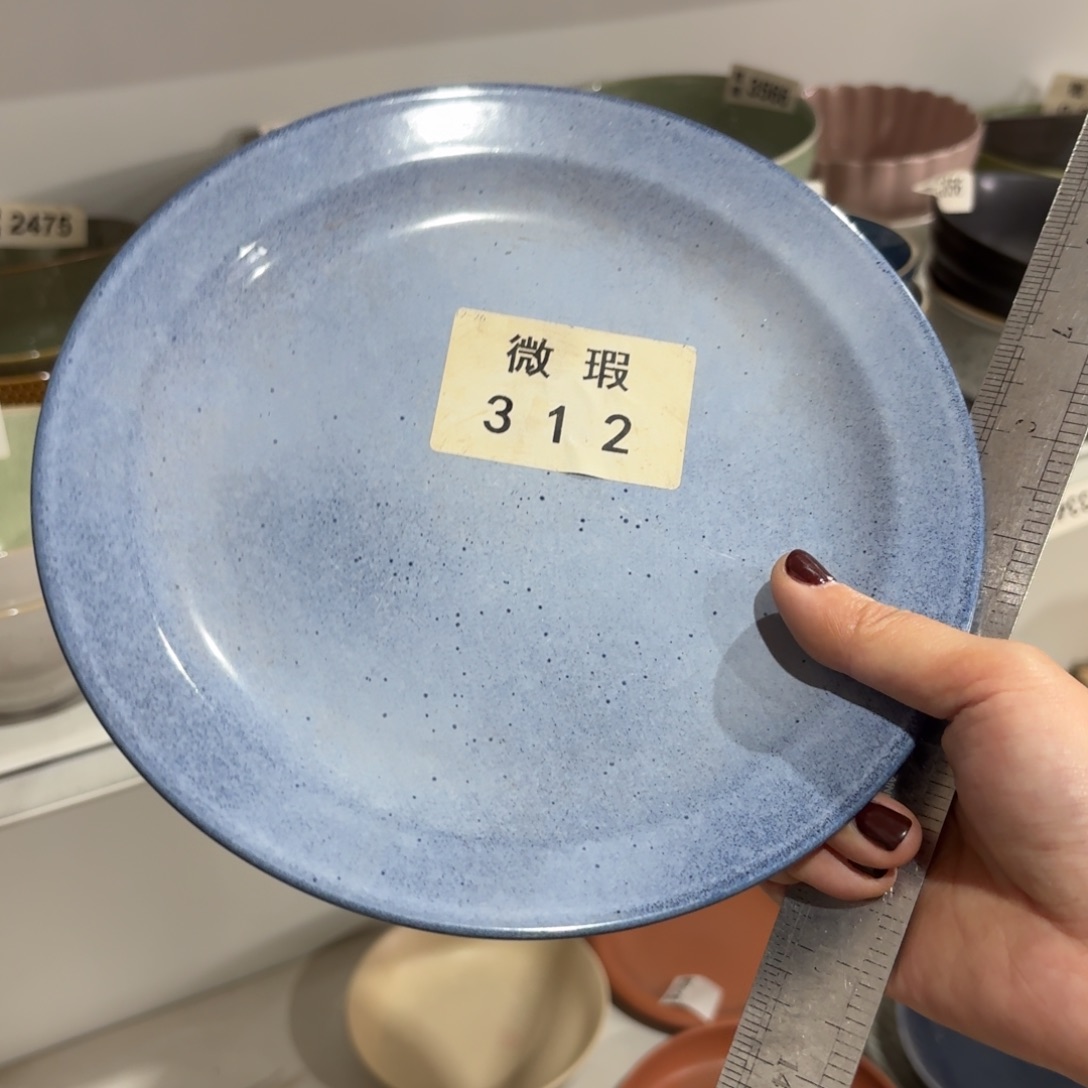 陶瓷312 微瑕陶瓷餐具2个