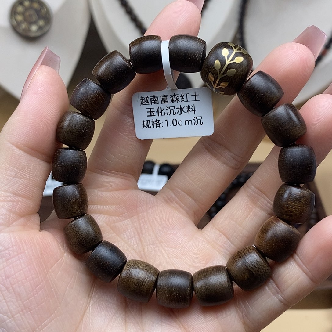 沉香木手串越南富森红土玉化沉水