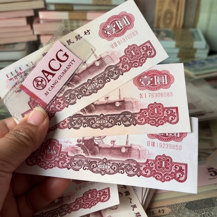 拖拉机3张——————————