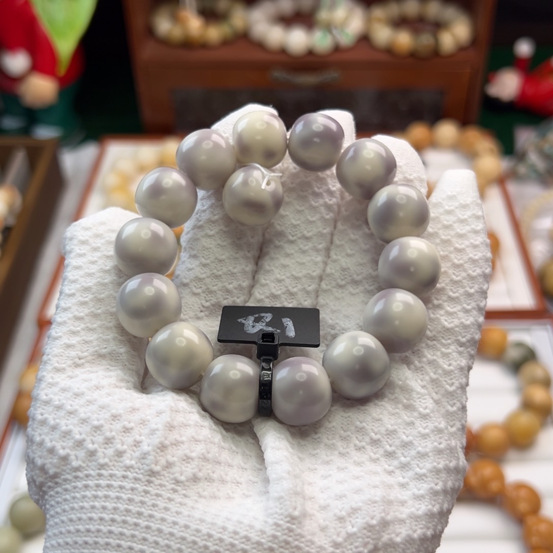 菩提根/象牙果手串卡16苹果奶紫全品1