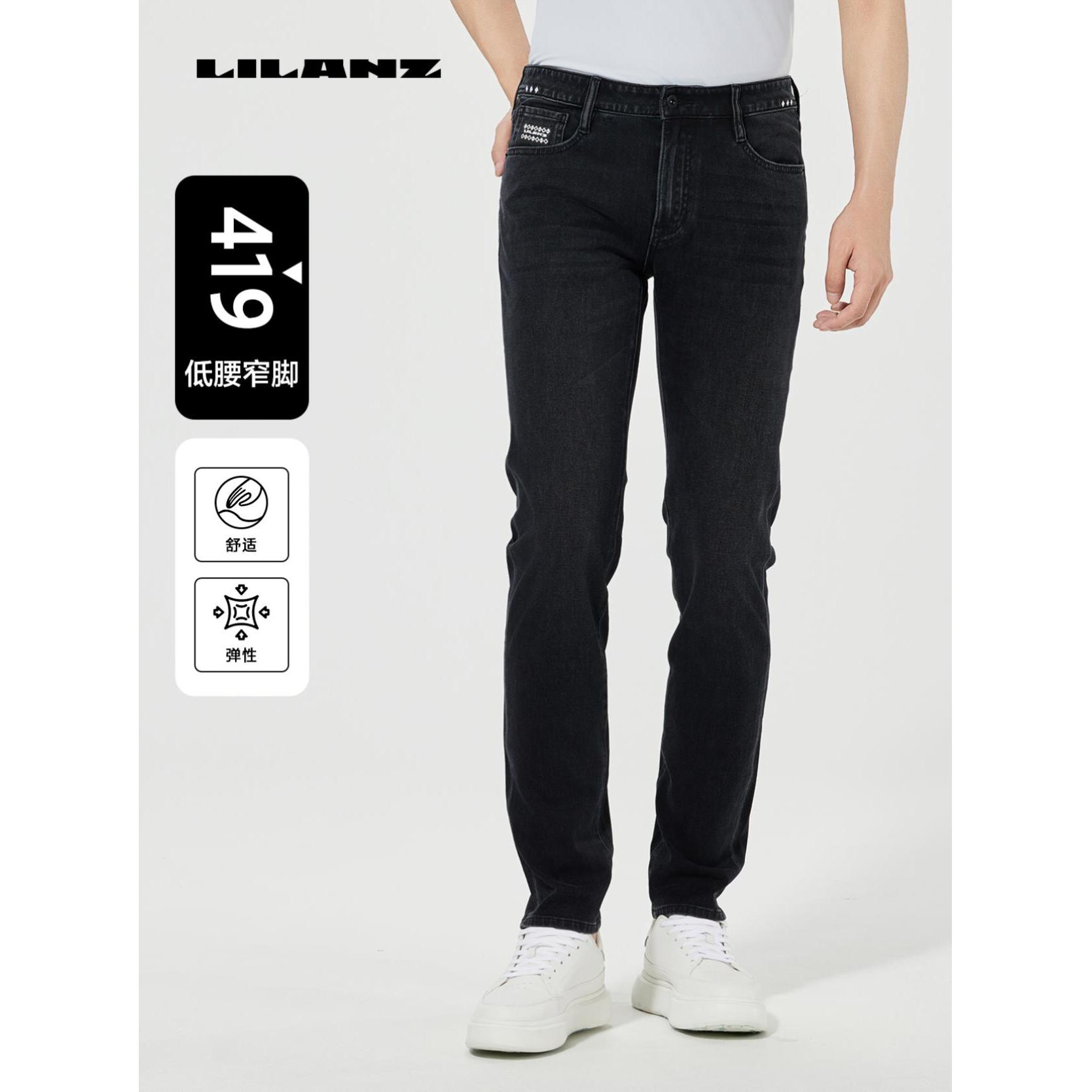 【利郎】男士春季弹力直筒牛仔裤419-黑 (B5CNZ10301)