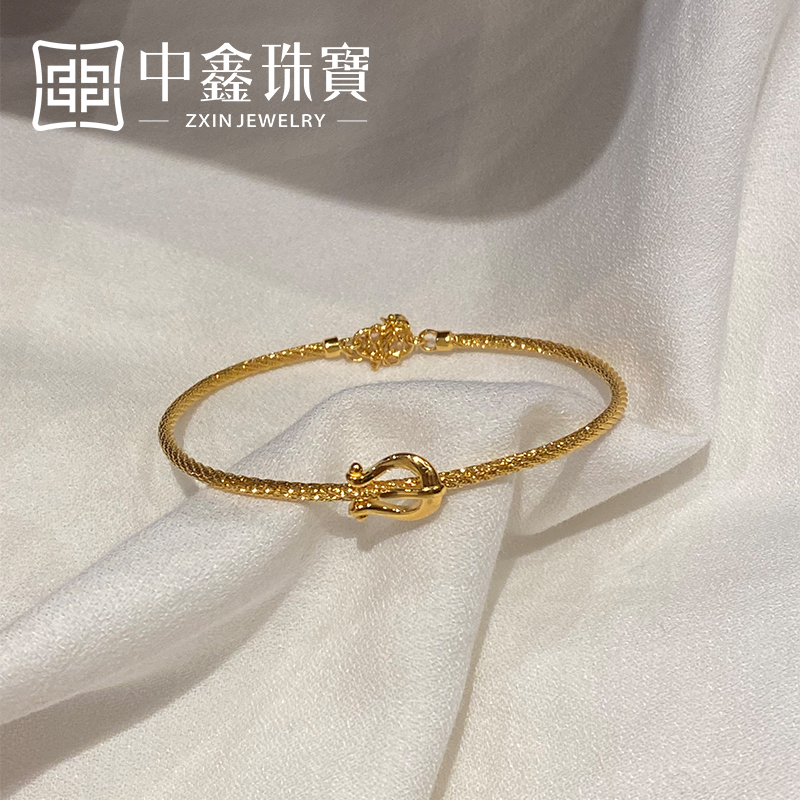 中鑫珠宝金缕缠月足金手镯马蹄扣百搭简约蛇骨链黄金手链女金首饰