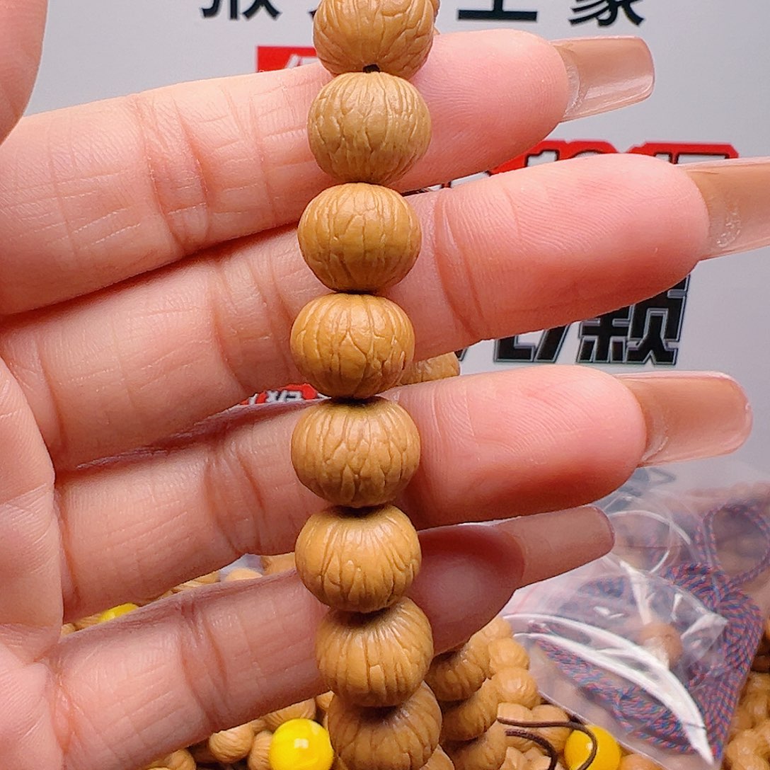 O***）吊坠猴头核桃13手串精22