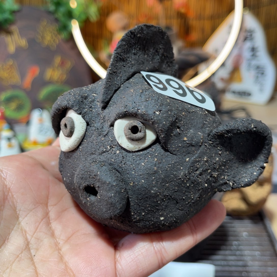 木村信弘柴烧保平