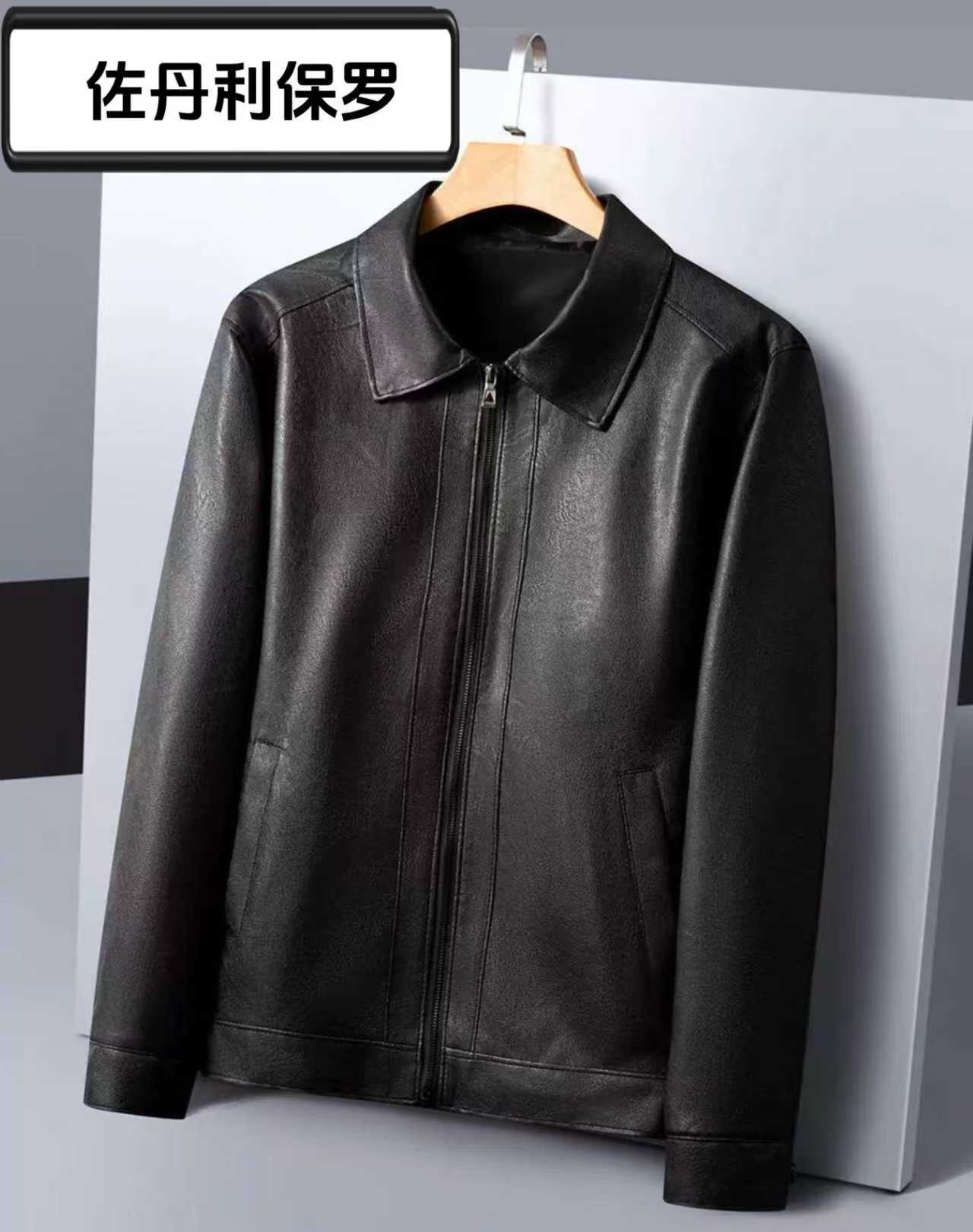 新款男士春秋款翻领休闲商务皮衣-036