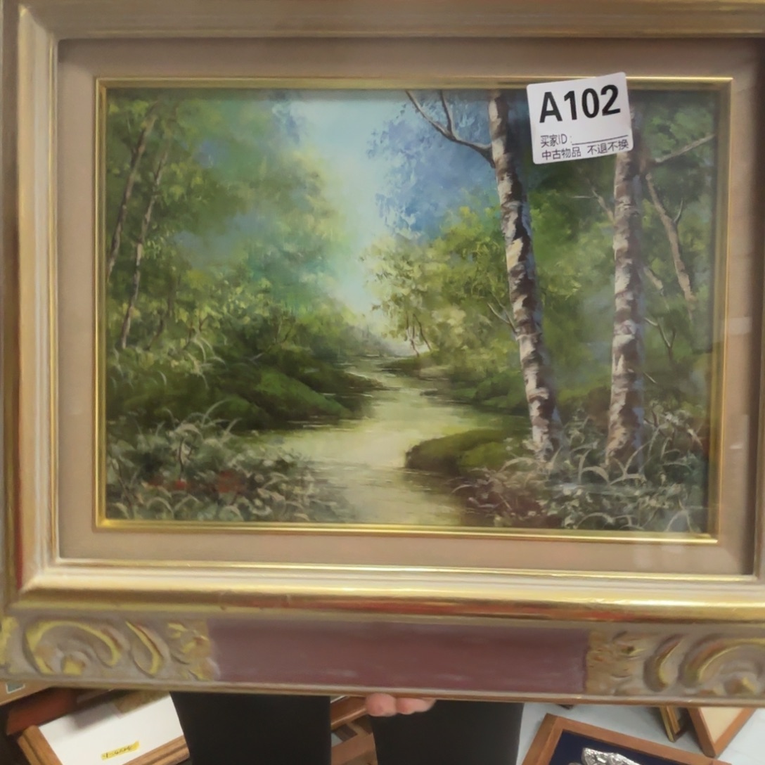 令***冲版画中古物品不退换102