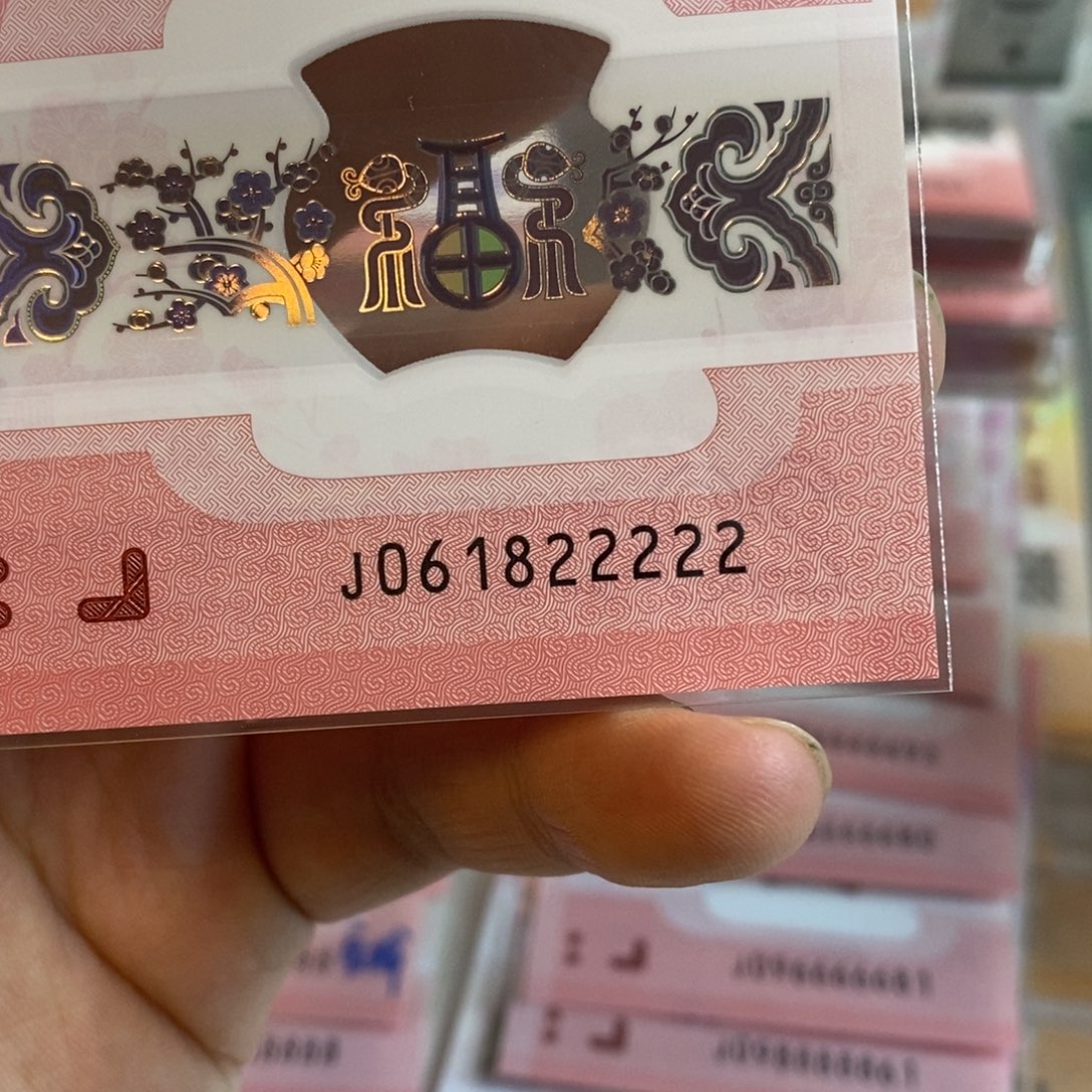 塑料061822222。。。。。。。。