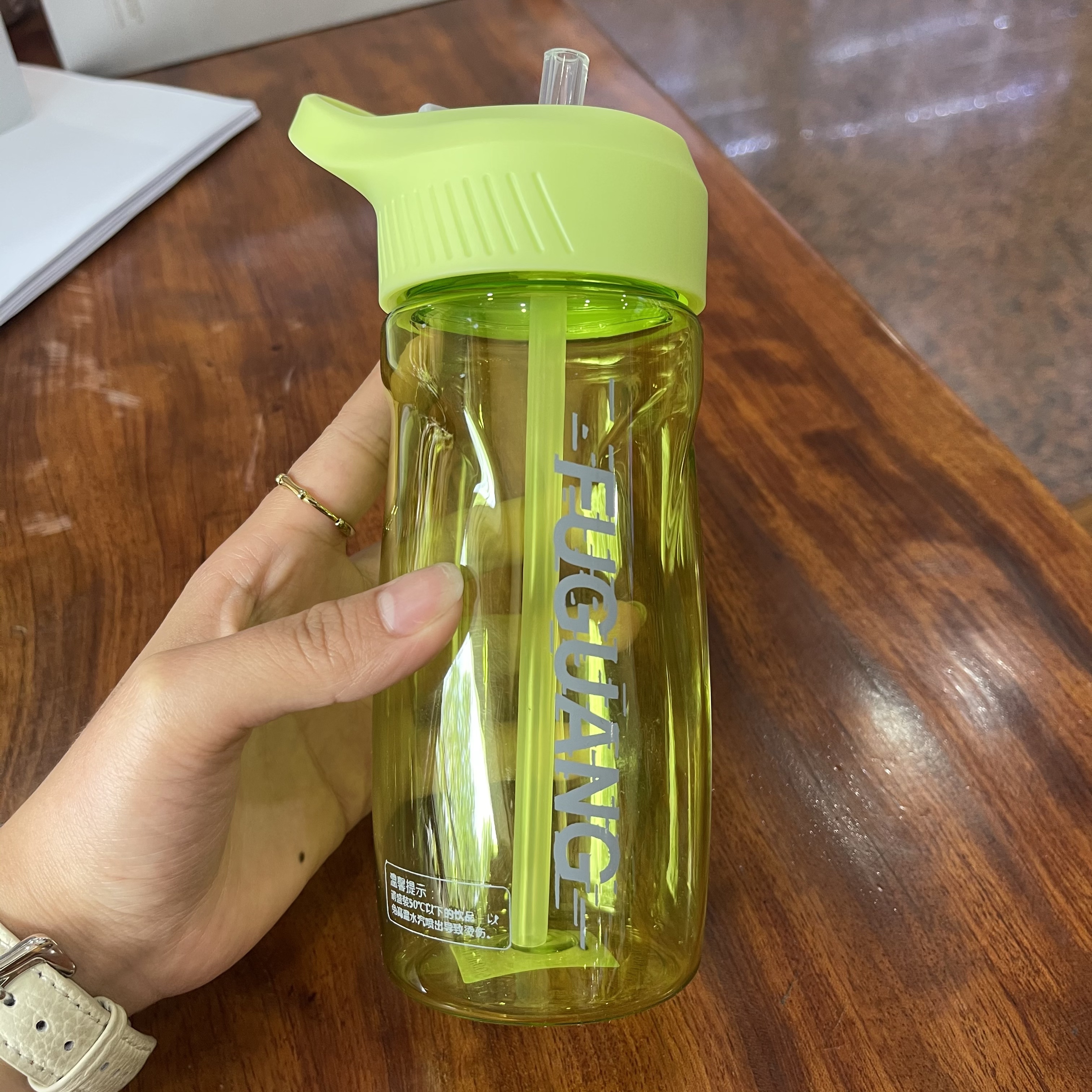 富光水杯户外超大耐摔学生防摔网红健身创意可爱情侣茶杯简约