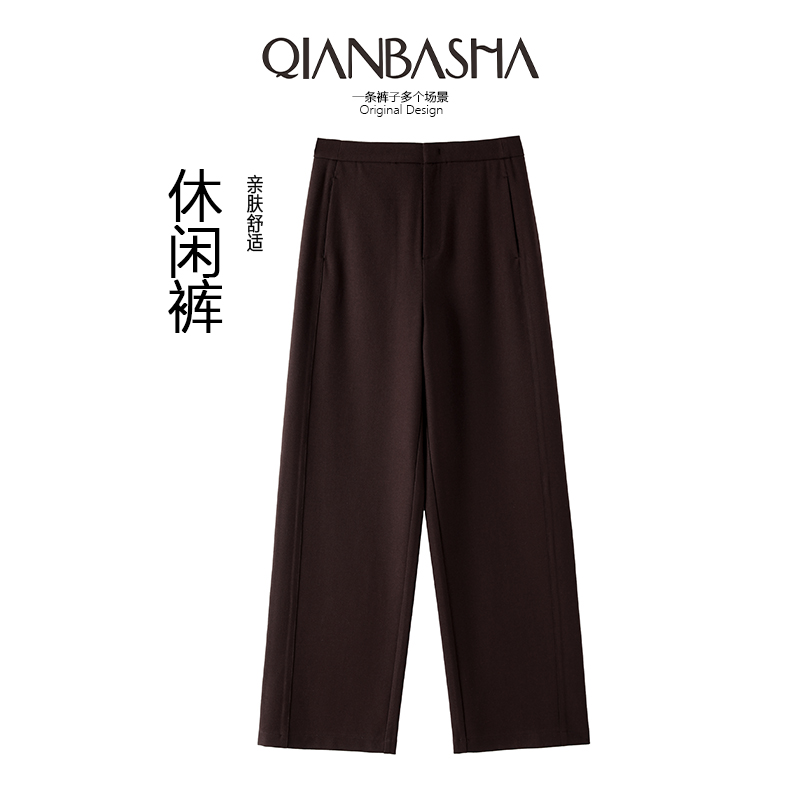 【南法风高定奢品】极窄挂腰裤酱紫色免熨烫约会小神裤垂直顺感直筒