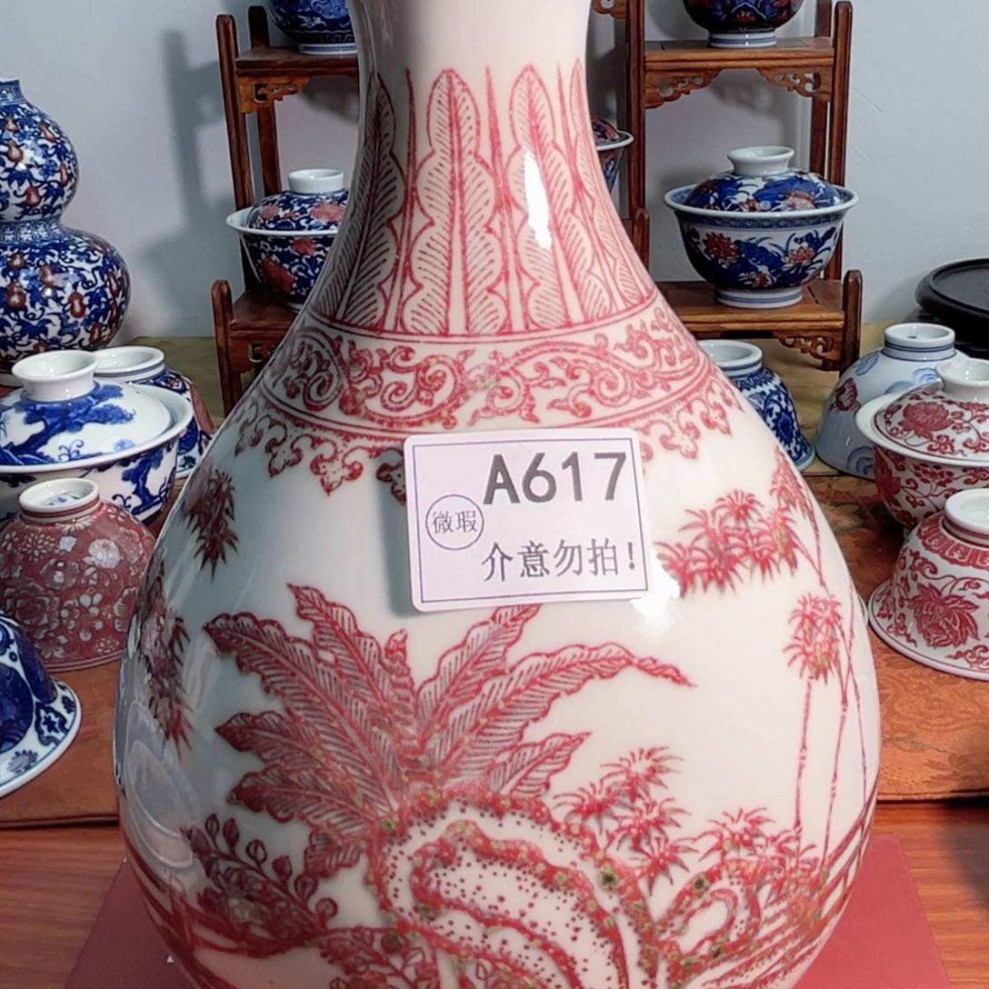 主人杯杯杯杯杯杯杯杯杯617