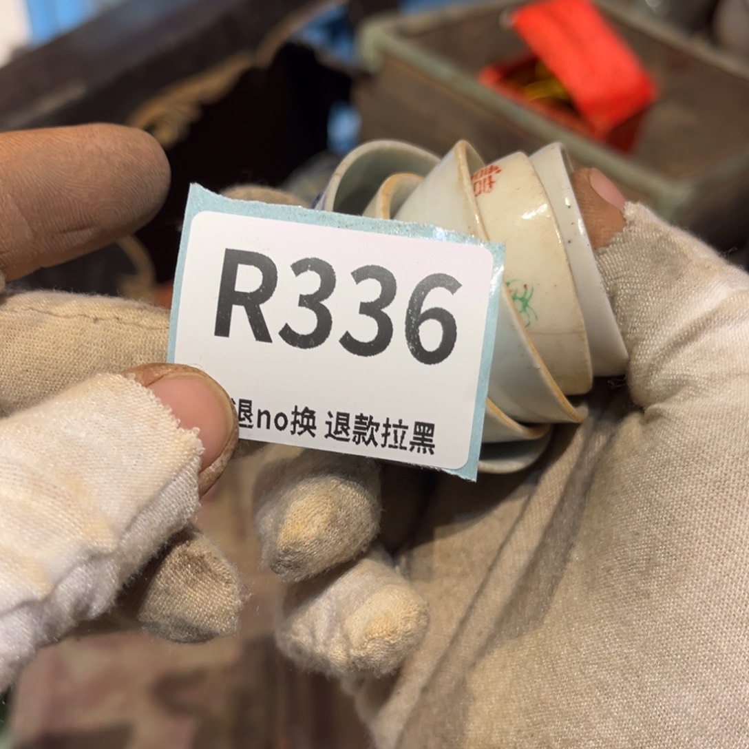 木***年陶瓷直播链接火爆热卖热卖