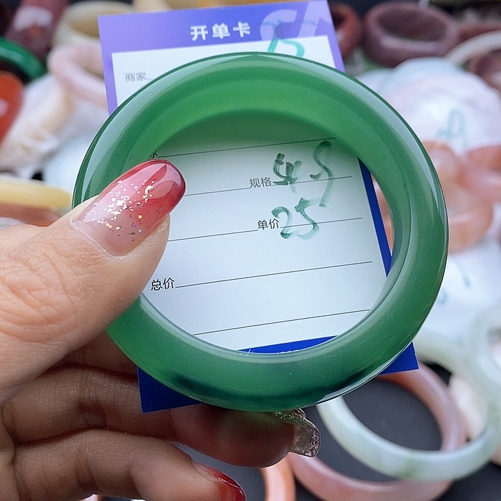 石英质玉手镯未镶嵌