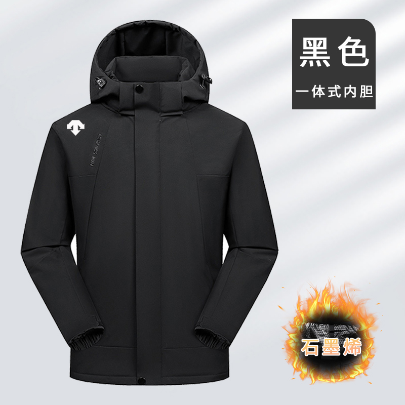 奥特莱斯撤柜 | 迪桑家秋冬男士冲锋衣户外运动休闲保暖棉服外套